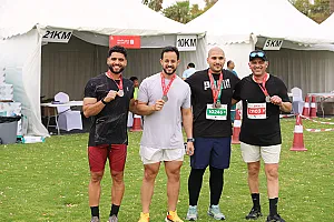 سباق الجبيل الصناعية