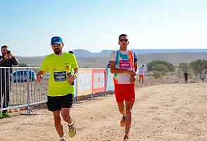 سباق الجيو بارك