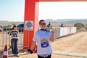 سباق الجيو بارك