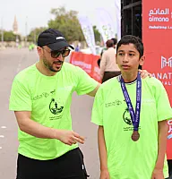 سباق الجبيل الصناعية