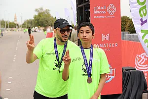 سباق الجبيل الصناعية