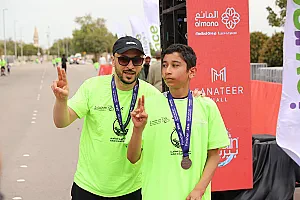 سباق الجبيل الصناعية