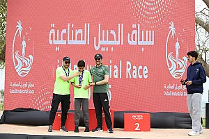 سباق الجبيل الصناعية