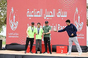 سباق الجبيل الصناعية