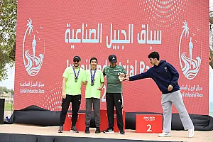 سباق الجبيل الصناعية