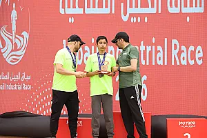 سباق الجبيل الصناعية