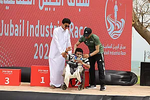 سباق الجبيل الصناعية