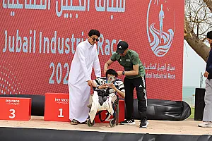 سباق الجبيل الصناعية