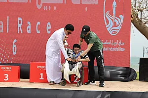 سباق الجبيل الصناعية