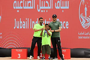 سباق الجبيل الصناعية