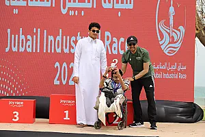 سباق الجبيل الصناعية