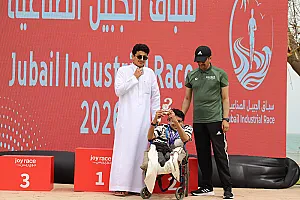 سباق الجبيل الصناعية