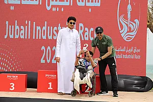 سباق الجبيل الصناعية