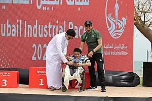 سباق الجبيل الصناعية