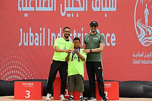 سباق الجبيل الصناعية