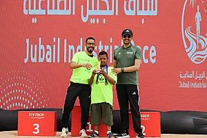 سباق الجبيل الصناعية