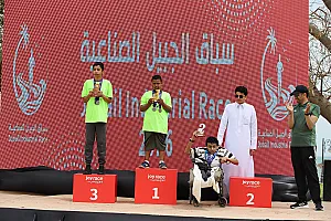 سباق الجبيل الصناعية