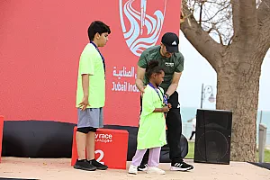 سباق الجبيل الصناعية