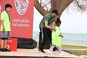 سباق الجبيل الصناعية