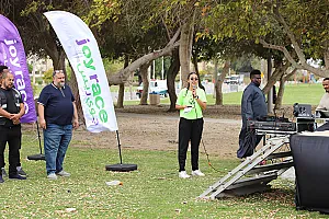 سباق الجبيل الصناعية