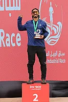 سباق الجبيل الصناعية