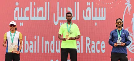 سباق الجبيل الصناعية