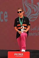 سباق الجبيل الصناعية