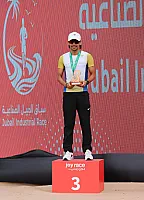 سباق الجبيل الصناعية