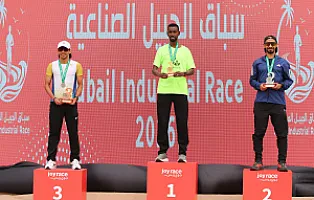 سباق الجبيل الصناعية