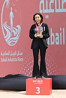 سباق الجبيل الصناعية