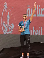 سباق الجبيل الصناعية