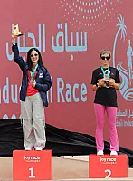 سباق الجبيل الصناعية