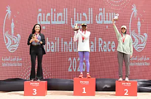 سباق الجبيل الصناعية