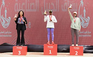 سباق الجبيل الصناعية