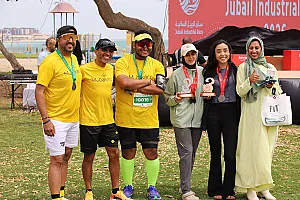 سباق الجبيل الصناعية