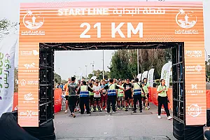 سباق الجبيل الصناعية