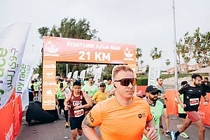 سباق الجبيل الصناعية