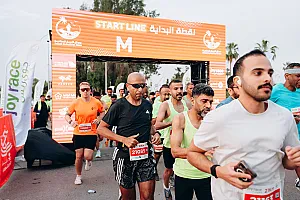 سباق الجبيل الصناعية