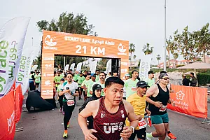 سباق الجبيل الصناعية