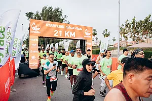 سباق الجبيل الصناعية