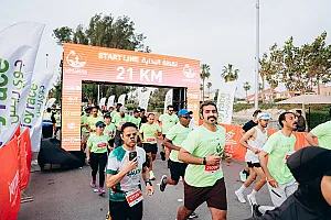 سباق الجبيل الصناعية