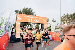 سباق الجبيل الصناعية