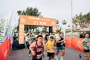 سباق الجبيل الصناعية