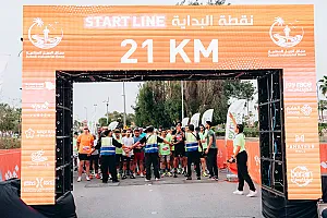 سباق الجبيل الصناعية