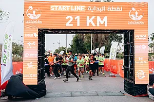 سباق الجبيل الصناعية