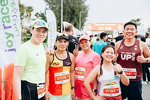 سباق الجبيل الصناعية