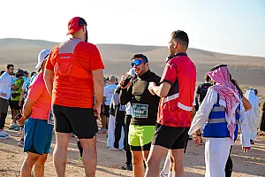 سباق الجيو بارك