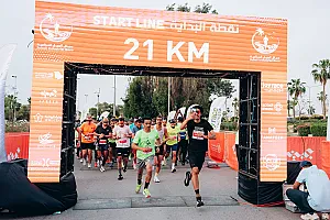 سباق الجبيل الصناعية