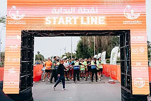 سباق الجبيل الصناعية