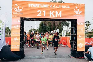 سباق الجبيل الصناعية